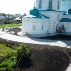 26.08.11