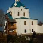 18.10.11